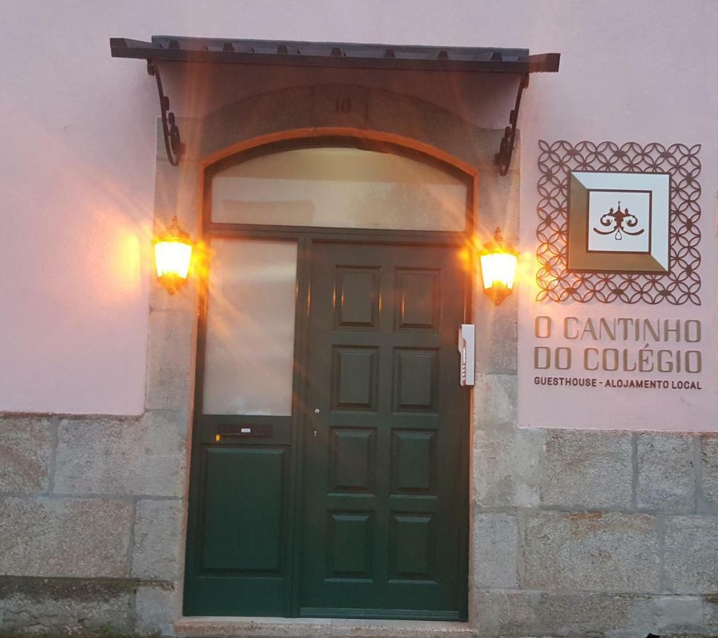 O Cantinho Do Colegio - Dourocollege * Lamego