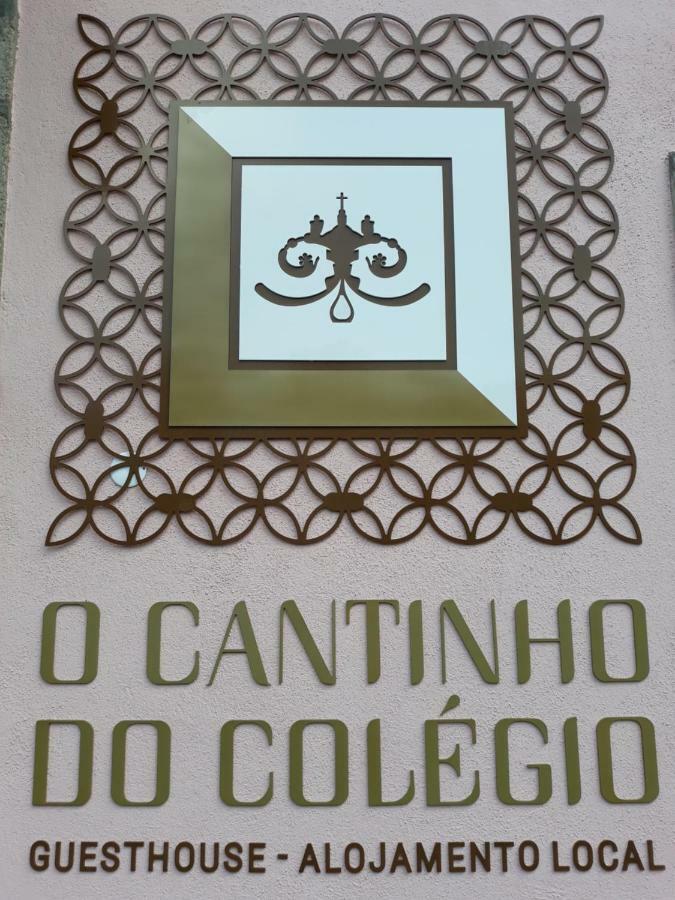 O Cantinho Do Colegio - Dourocollege Apartment *