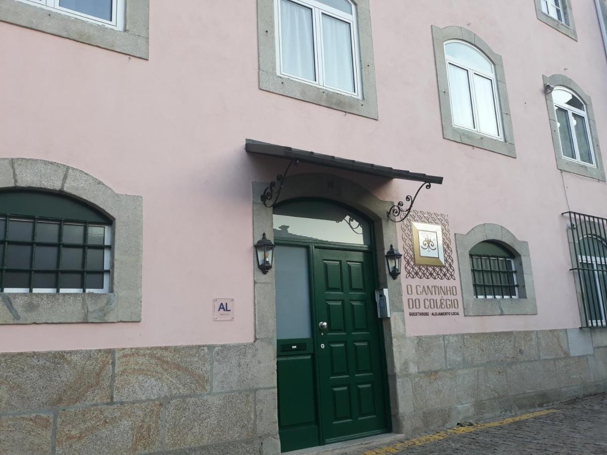 O Cantinho Do Colegio - Dourocollege * Lamego